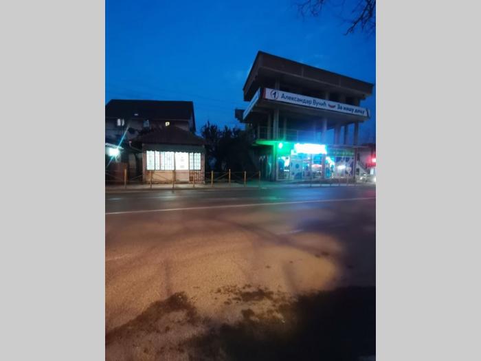 izdajem lokal u vinči besplatni mali oglasi