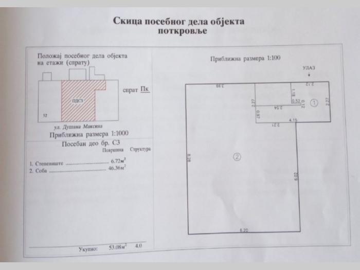 prodaje se deo kuće, sprat i potkrovlje 150m2 besplatni mali oglasi