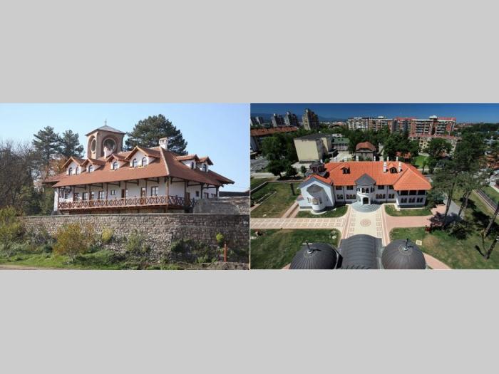 srpske kuće gradnja i rekontrukcija besplatni mali oglasi