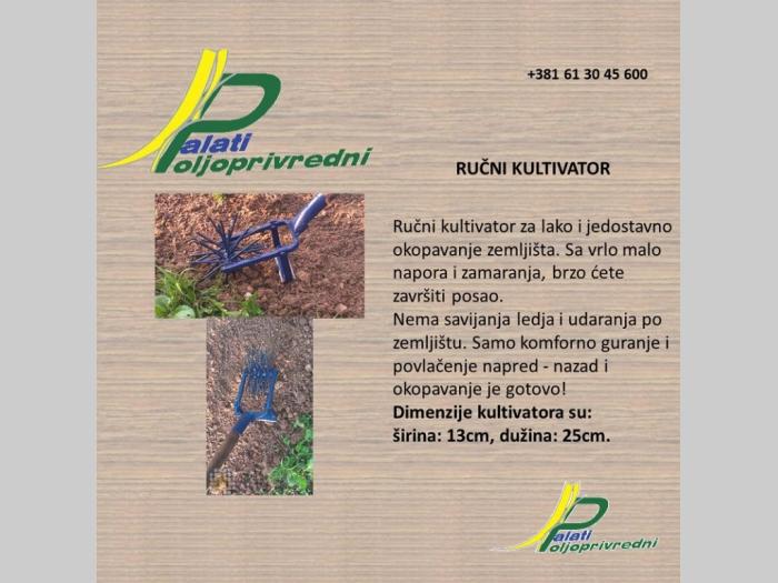 super ašov, krokodil asov,kultivator i ostali vrhunski alati za baštu i njivu besplatni mali oglasi