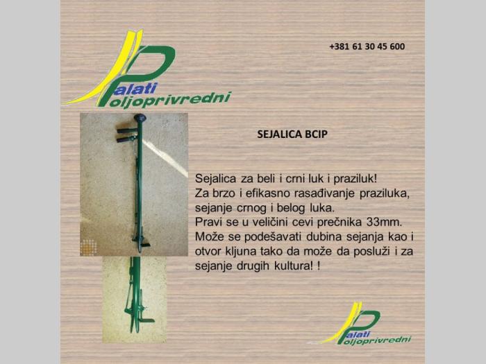 super ašov, krokodil asov,kultivator i ostali vrhunski alati za baštu i njivu besplatni mali oglasi