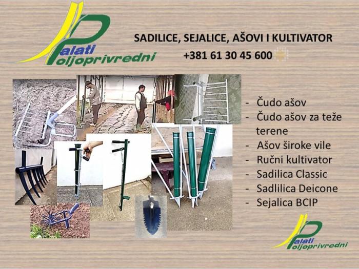 super ašov, krokodil asov,kultivator i ostali vrhunski alati za baštu i njivu besplatni mali oglasi