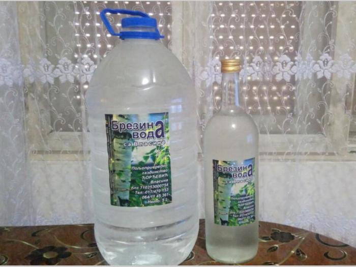 brezina voda sa vlasine besplatni mali oglasi
