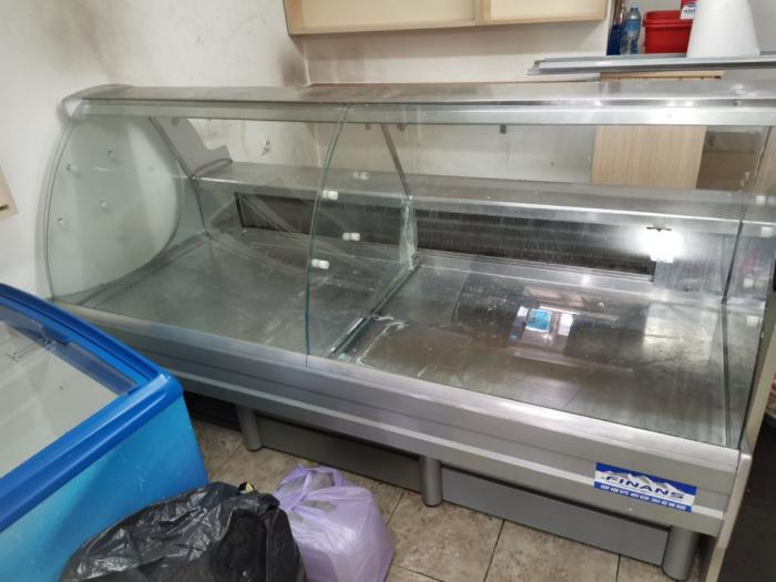 prodajem rashladne vitrine besplatni mali oglasi