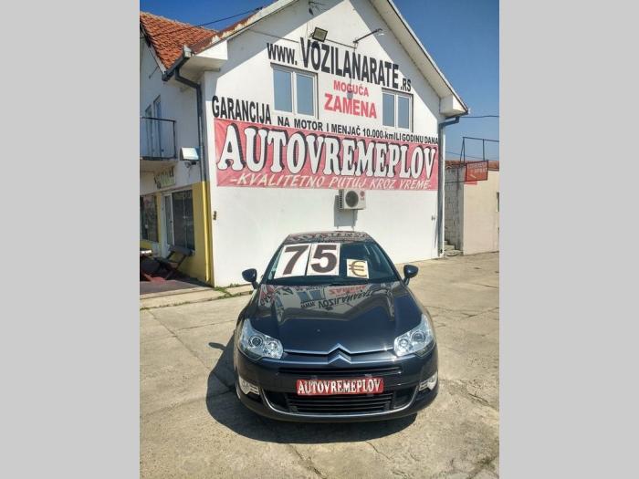 citroen c5 2 0 hdi besplatni mali oglasi