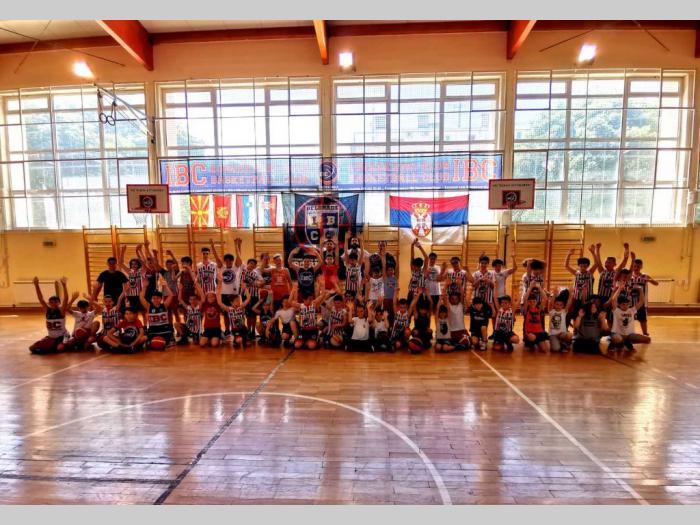 škola košarke stari grad besplatni mali oglasi