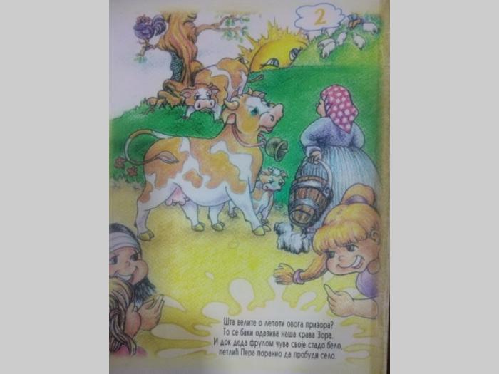 ručno rađene ilustracije razlicitim tehnikama (akril, drvene bojice, pastel besplatni mali oglasi
