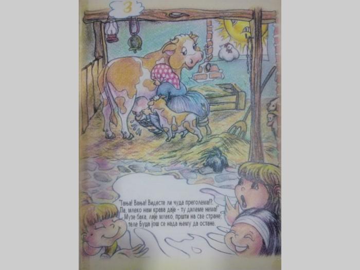 ručno rađene ilustracije razlicitim tehnikama (akril, drvene bojice, pastel besplatni mali oglasi