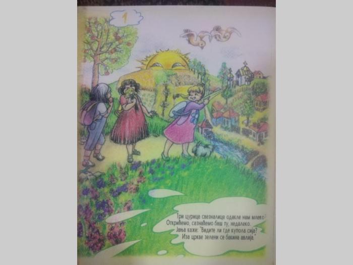 ručno rađene ilustracije razlicitim tehnikama (akril, drvene bojice, pastel besplatni mali oglasi