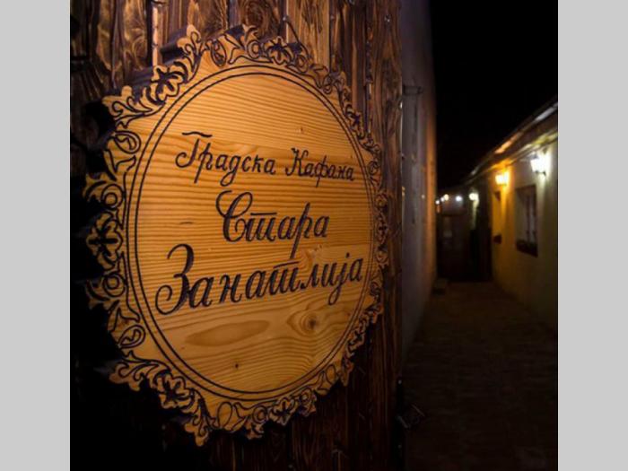 gradska kafana stara zanatlija besplatni mali oglasi