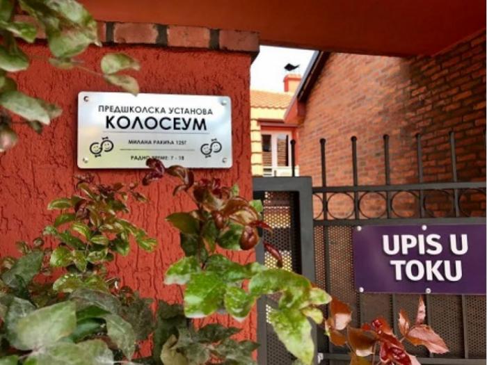 privatni vrtić mirijevo besplatni mali oglasi