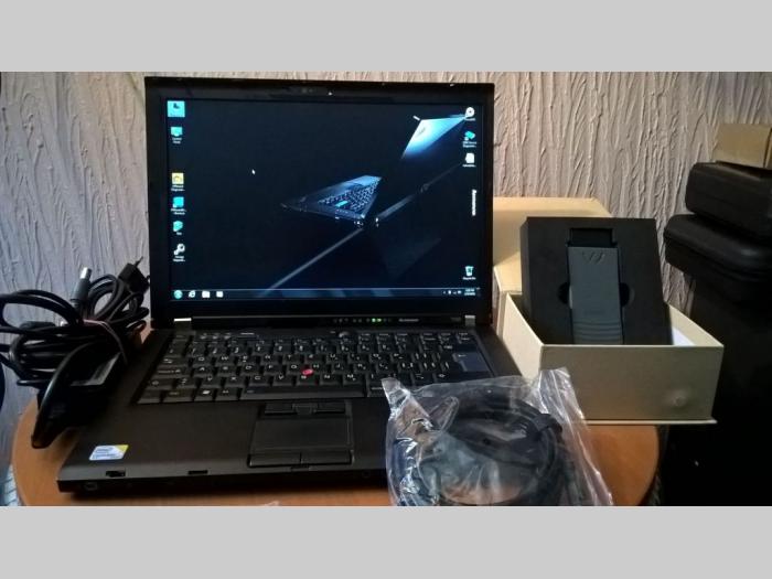 vw vas5054a dijagnostika lenovo besplatni mali oglasi