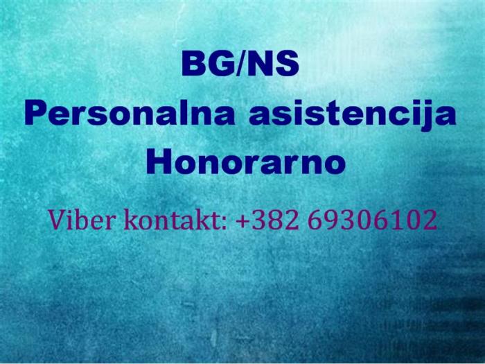 posao personalna asistencija beograd i novi sad besplatni mali oglasi