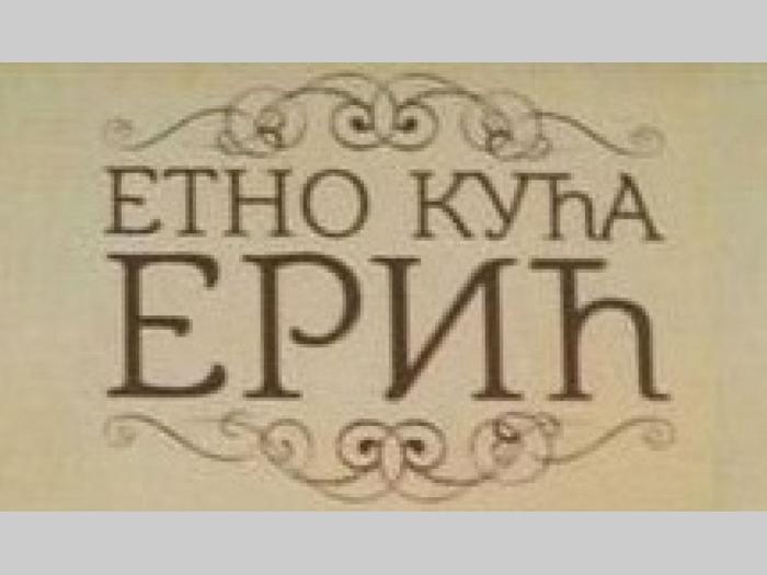 etno kuća erić besplatni mali oglasi