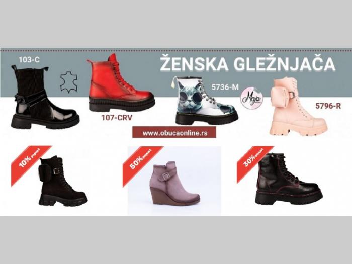 dečja obuća čukarica besplatni mali oglasi