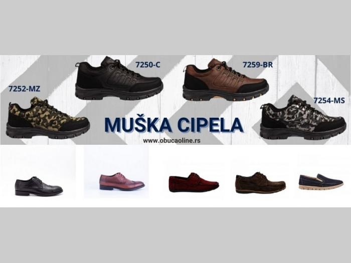 dečja obuća čukarica besplatni mali oglasi