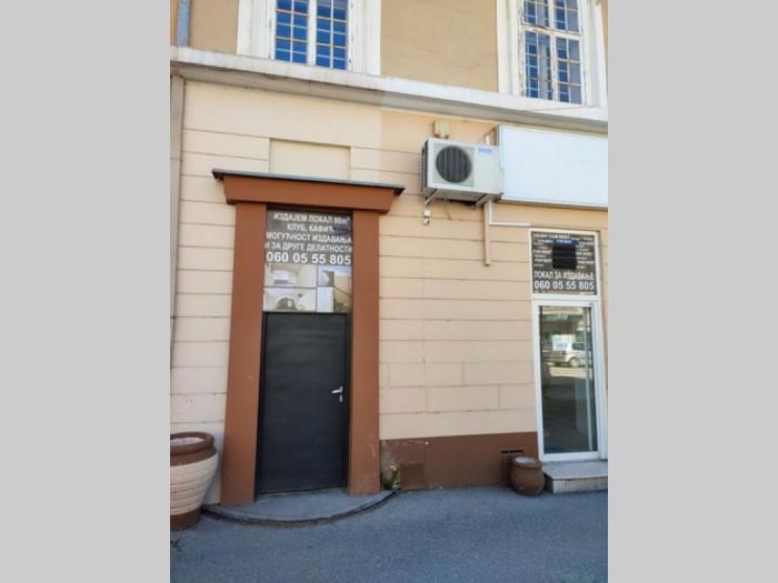 klub šetalište pančevo besplatni mali oglasi