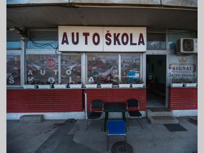 gold signal auto škola banjica besplatni mali oglasi