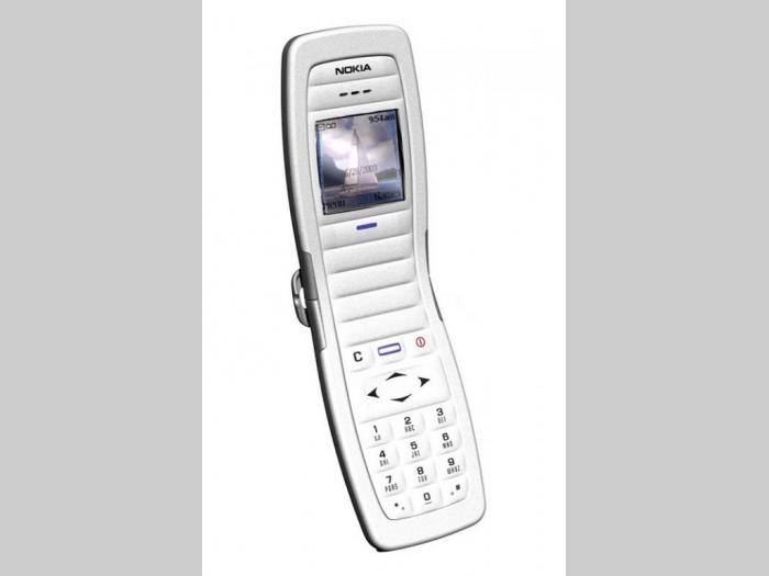 nokia 2650 besplatni mali oglasi