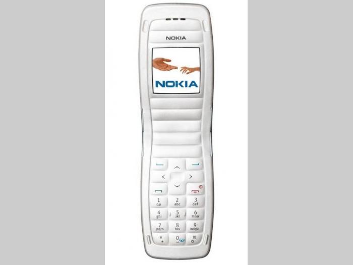 nokia 2650 besplatni mali oglasi