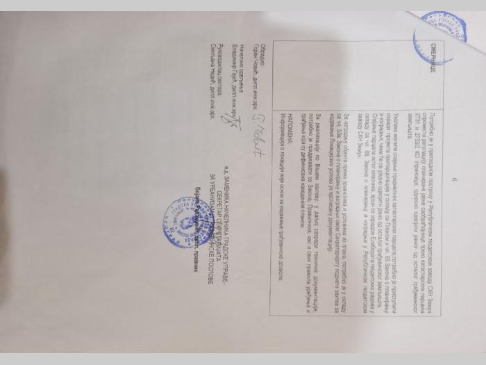 plac 97 ari u ugrinovcima opština zemun besplatni mali oglasi