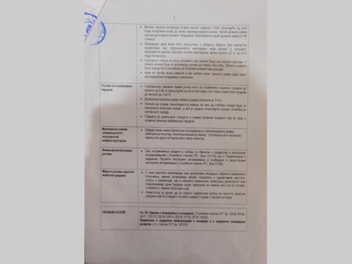 plac 97 ari u ugrinovcima opština zemun besplatni mali oglasi