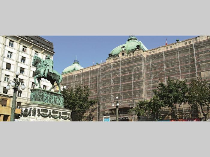 prodaja skela novi beograd besplatni mali oglasi