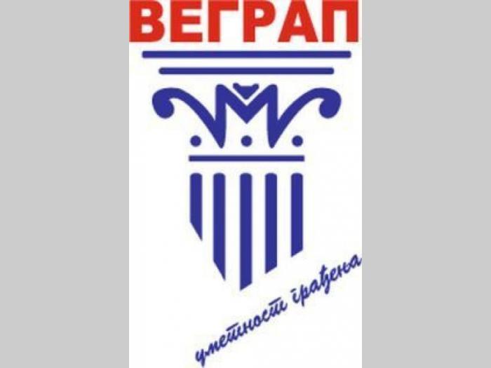 posao gp vegrap potrebni moleri i gipsari besplatni mali oglasi