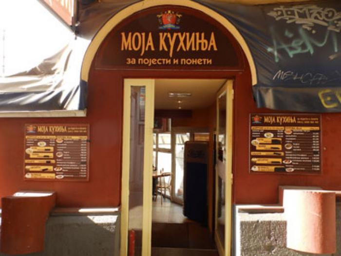 posao restoran domaće kuhinje prodavci, pomoćna radnica i higijeničarka besplatni mali oglasi