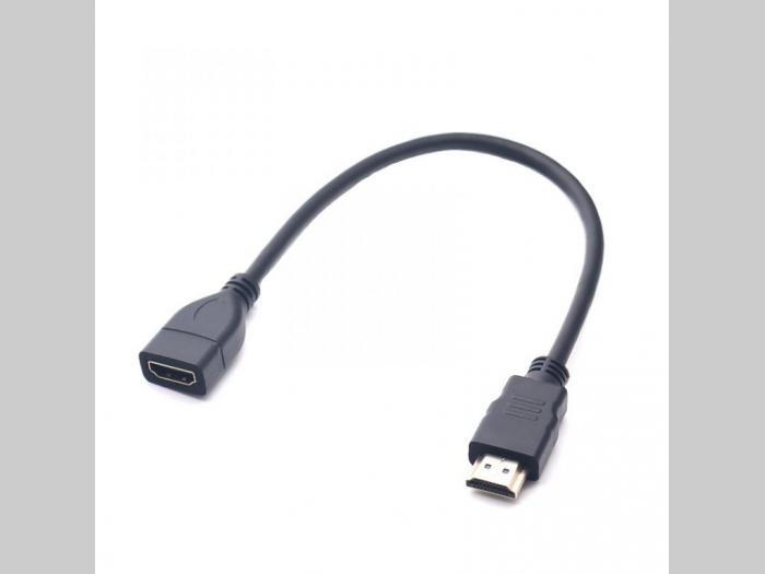 hdmi m f produžni kabl za smart tv stick ili game stick console konzole ukoliko nemozete direktno prikluciti vas tv stick ili game stick na vas televizor jer je hdmi priklučak duboko unutar tv besplatni mali oglasi
