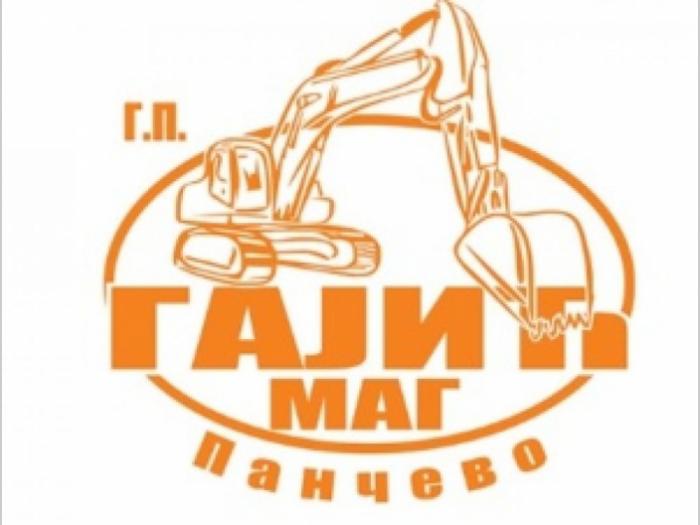 posao potreban građevinski tehničari besplatni mali oglasi