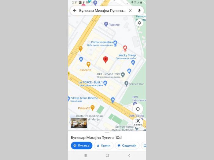 izdaje se lokal u t c yubc, ul bul mihajla pupina 10 d ii np besplatni mali oglasi
