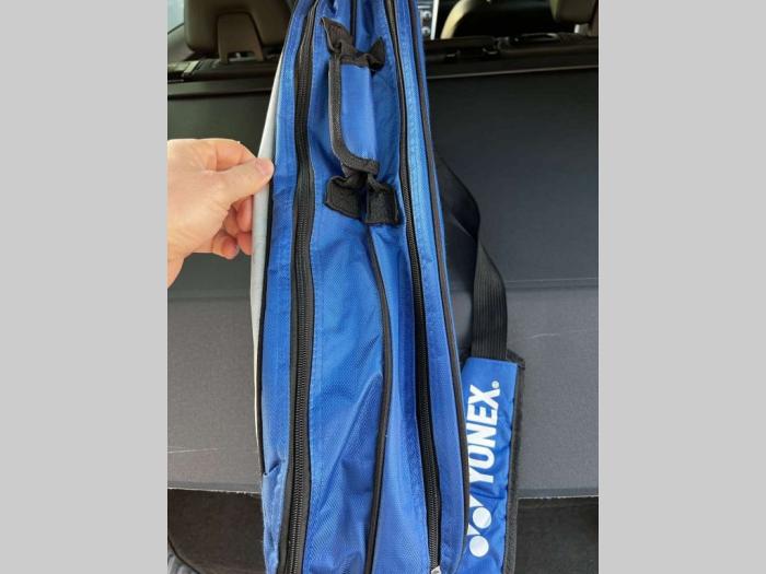yonex potpuno nov reket besplatni mali oglasi
