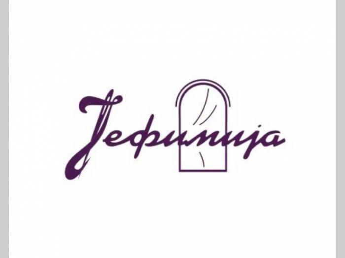 jeremija salon zavesa novi sad besplatni mali oglasi