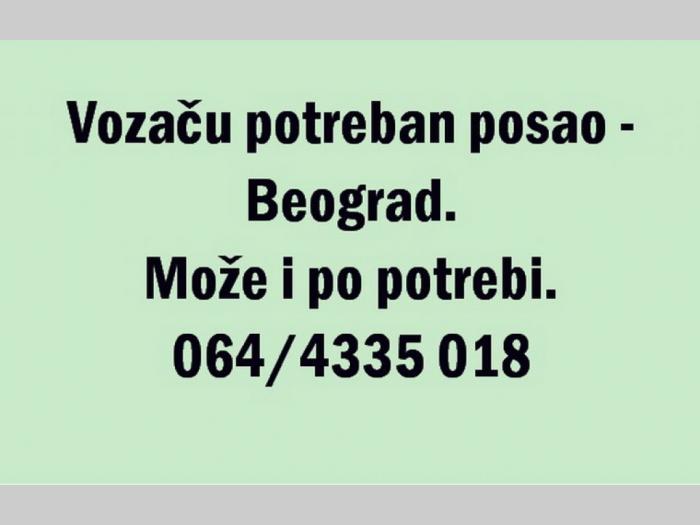 potražnja posla vozaču potreban posao beograd besplatni mali oglasi