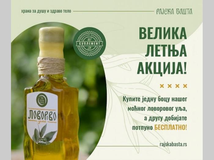 lovorovo ulje akcija besplatni mali oglasi
