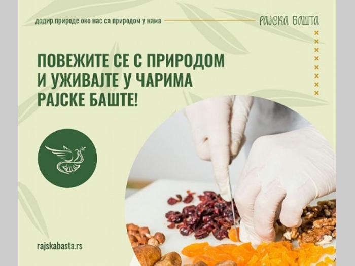 lovorovo ulje akcija besplatni mali oglasi