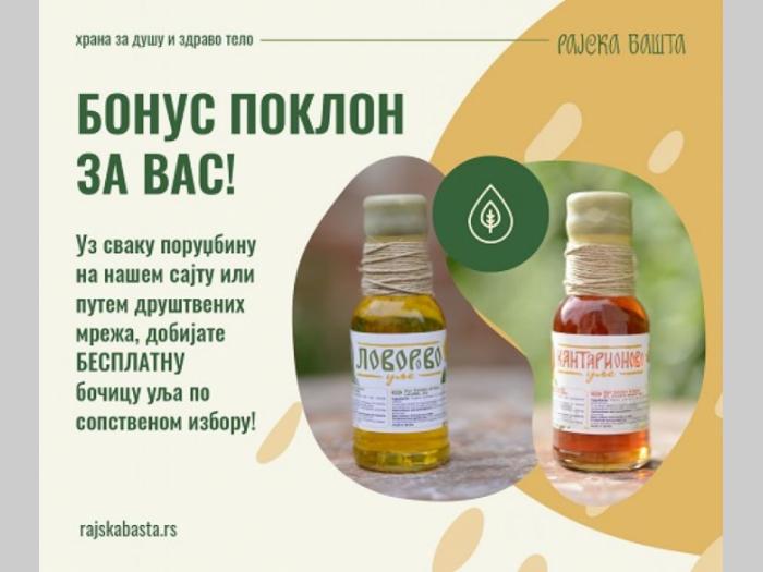 lovorovo ulje akcija besplatni mali oglasi