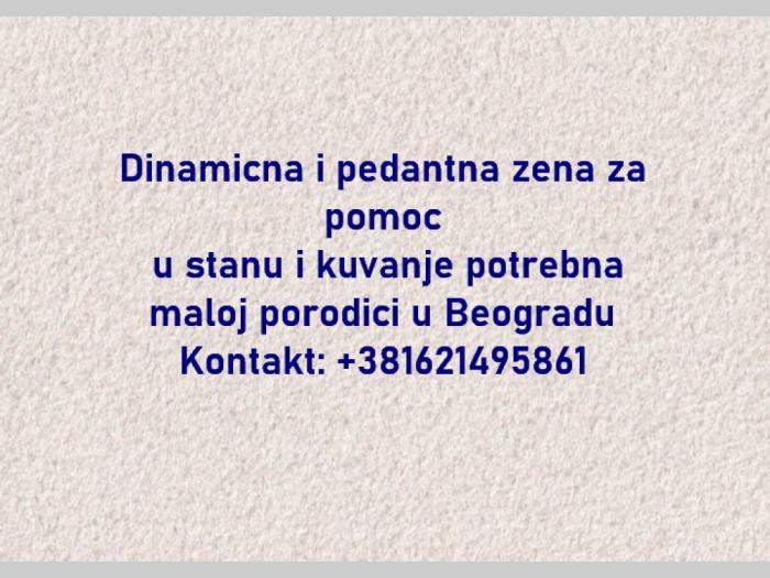 posao odgovorna i vredna žena potrebna besplatni mali oglasi