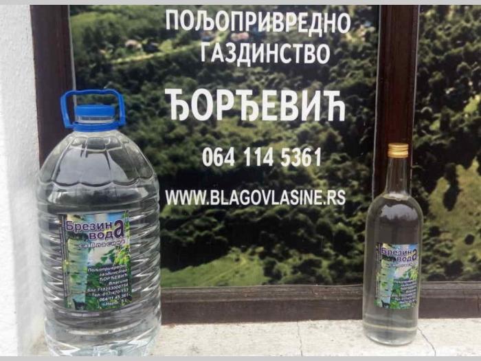 brezina voda sok koji se sakuplja svakog proleća besplatni mali oglasi