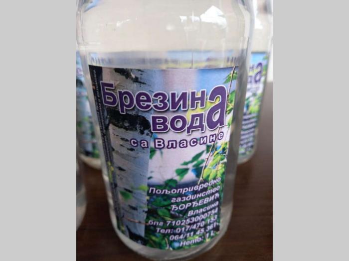 brezina voda sok koji se sakuplja svakog proleća besplatni mali oglasi
