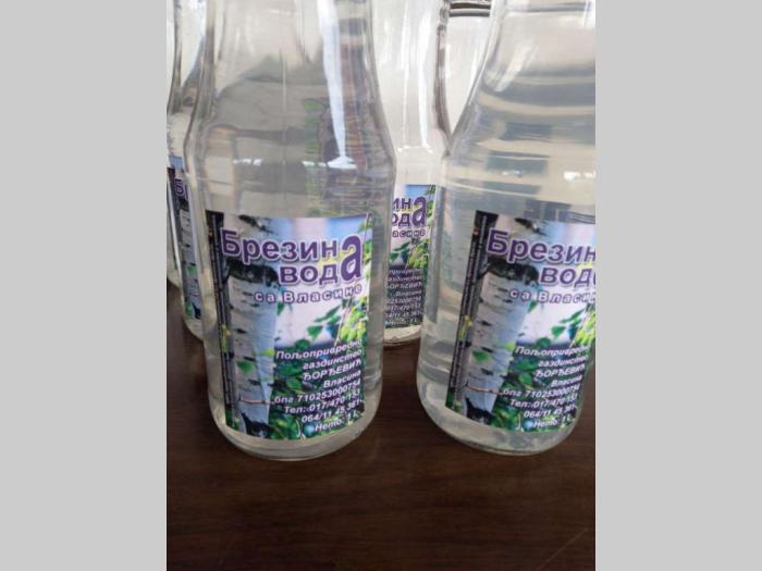 brezina voda sok koji se sakuplja svakog proleća besplatni mali oglasi