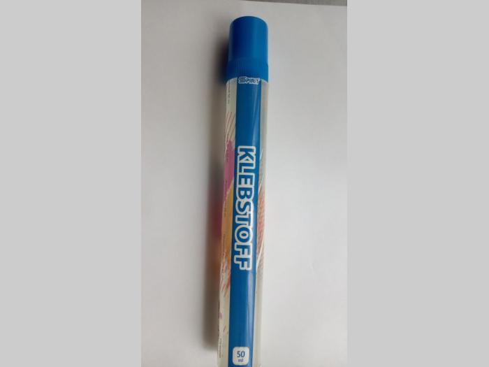 lepak za papir 50ml besplatni mali oglasi