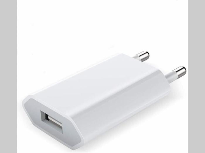punjač za iphone mobilne telefone besplatni mali oglasi