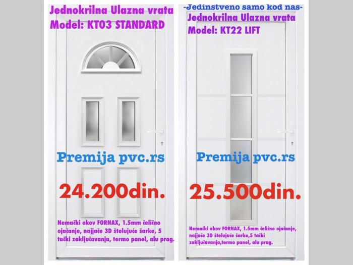 najpovoljnija nova gotova pvc stolarija sa 7 komora besplatni mali oglasi