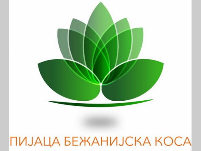 posao pijaci bežanijska kosa hitno potrebni higijeničari za stalni radni odnos besplatni mali oglasi