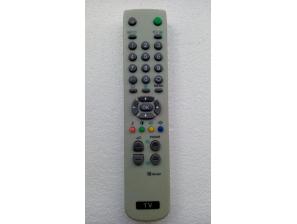 daljinski za sony tv model daljinskog je sony rm 887 besplatni mali oglasi